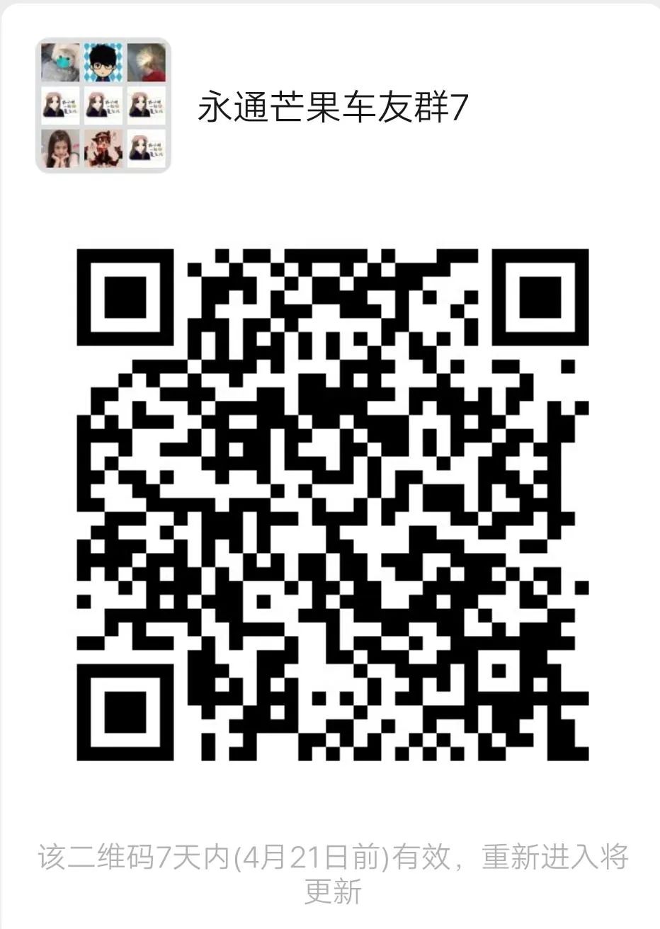 公司团建去泰国准备多少钱,公司泰国团建