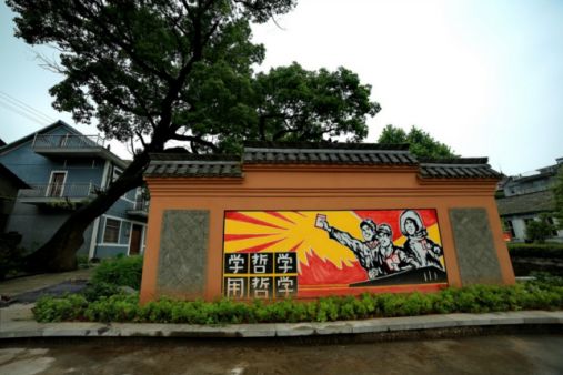 衢州市有哪些古镇老街,衢州历史文化名城公布时间