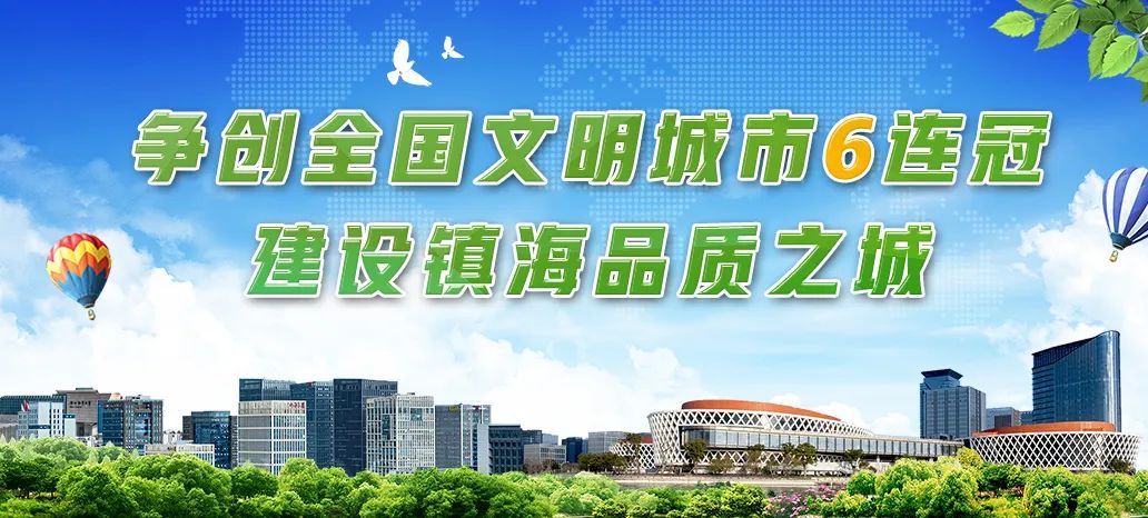 宁波人爱的爆款,宁波鲜鲜