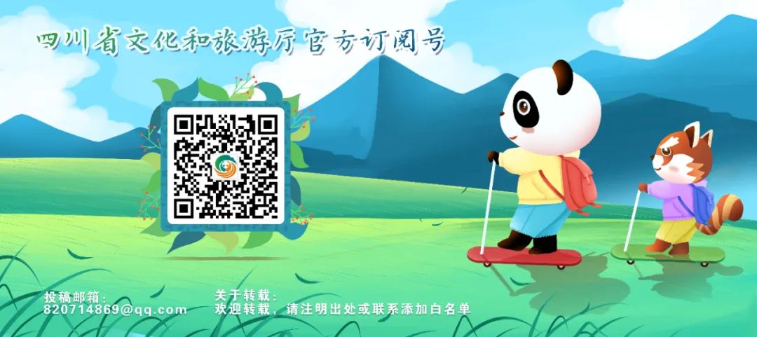 航拍阿坝农村视频,阿坝风景全景视频