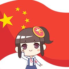 你好红领巾少先队活动记录,你好红领巾一年级主题班会