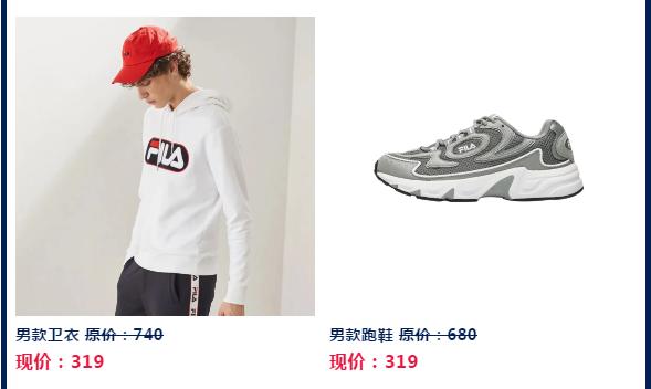 #曝光#福州一商场让车友疯狂买衣服，出手极其阔绰