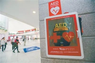 公众施救员是什么,公众急救科普