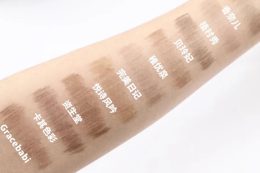 眉笔测评|没想到黑马出道到才10几块