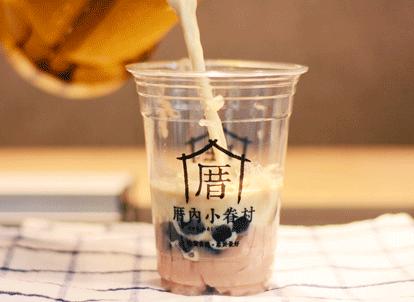 网红奶茶推荐最火的大杯奶茶,网红奶茶比香飘飘还要好喝的奶茶