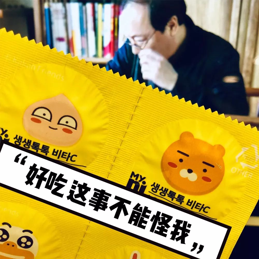 抢到断货的VC！一片=1.5个橙子，大人孩子都爱吃