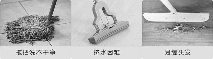 分分钟拖完整个家，胜过请家政阿姨，厉害了我的拖把