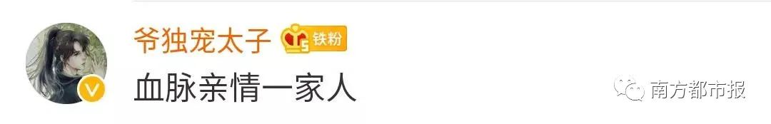 全国家庭群微信统一名称大全,很高级的家庭群昵称