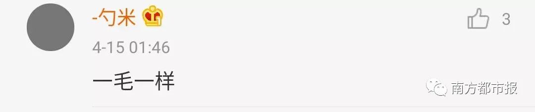 全国家庭群微信统一名称大全,很高级的家庭群昵称