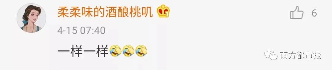 家庭群网名昵称大全,很高级的家庭群昵称