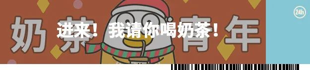 美白黄牙烟渍最好的牙膏,比洗牙还干净的美白牙膏适合牙黄