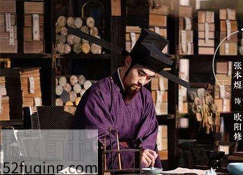 清平乐晏殊范仲淹片段,清平乐欧阳修是谁演的