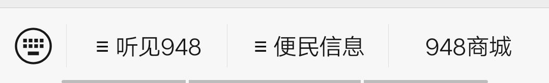 138元就能吃到蒸汽石锅鱼套餐,抚小鲜蒸汽石锅鱼团购套餐