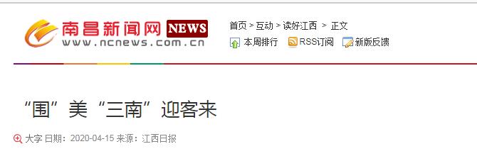 江西赣州秀儿图片,赣南秀儿