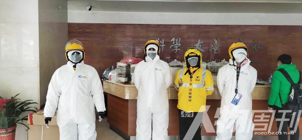 “疫”线物流逆境中成长|封面人物