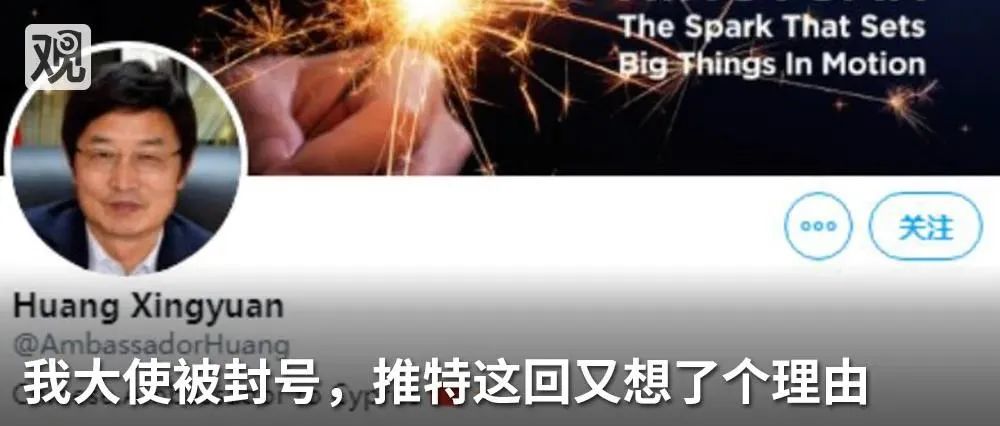 台湾出货大陆不写china被退货,出口台湾没贴标签被退回怎么办