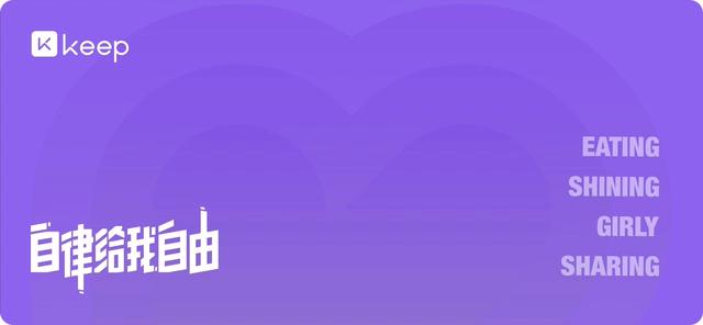 马甲线教程视频动作要领,腰腹肌训练马甲线要领