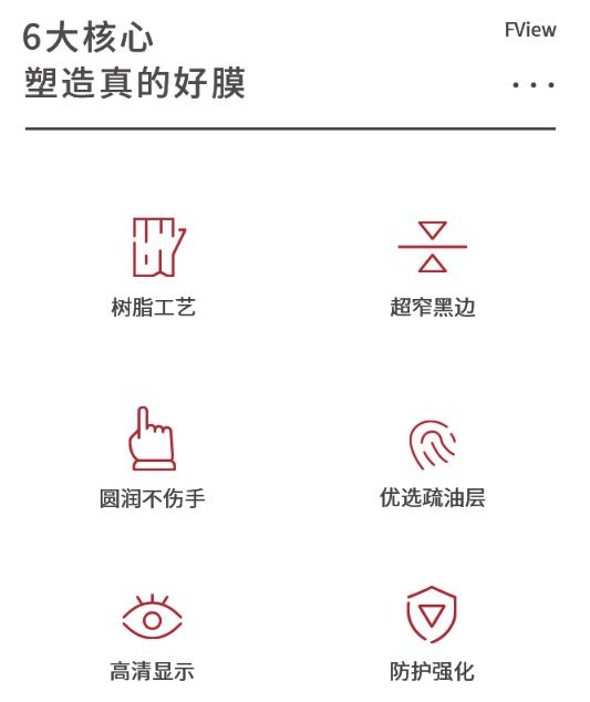 iphonese和a13评测,iphonese上手体验a13