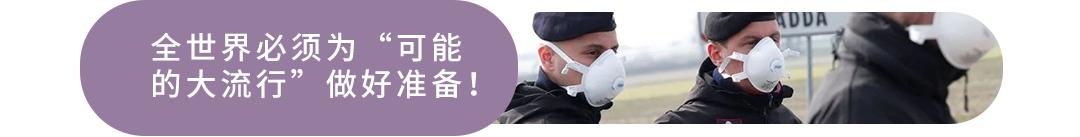 法国人来告诉你在法国一定要尽量避免做的几件事！来看看你有没有踩过雷