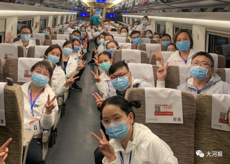 郑州市市政府任免通知,人事任免通知郑州