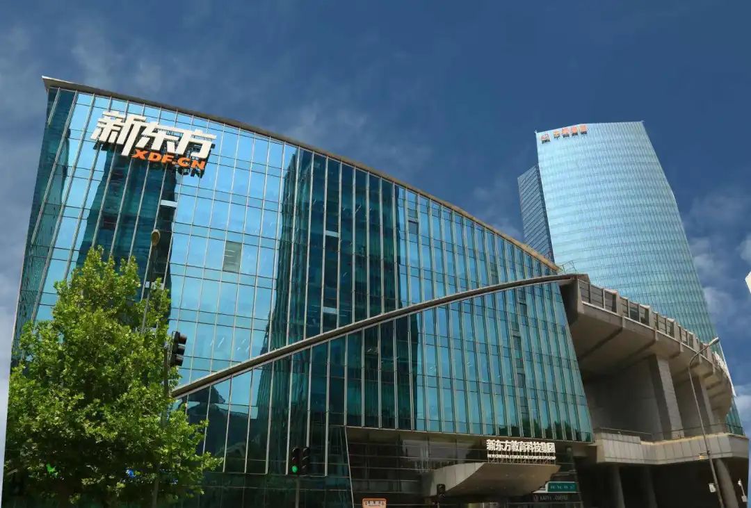 新东方成立之后的故事,新东方的发展史25年