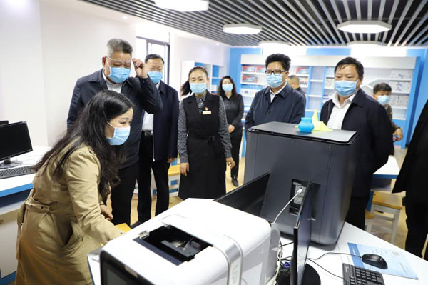 副省长王世杰到都匀四小调研青少年科学素质提升实施情况