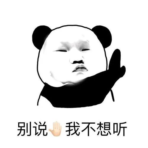 如何用微信号官宣,微信号能改吗官宣