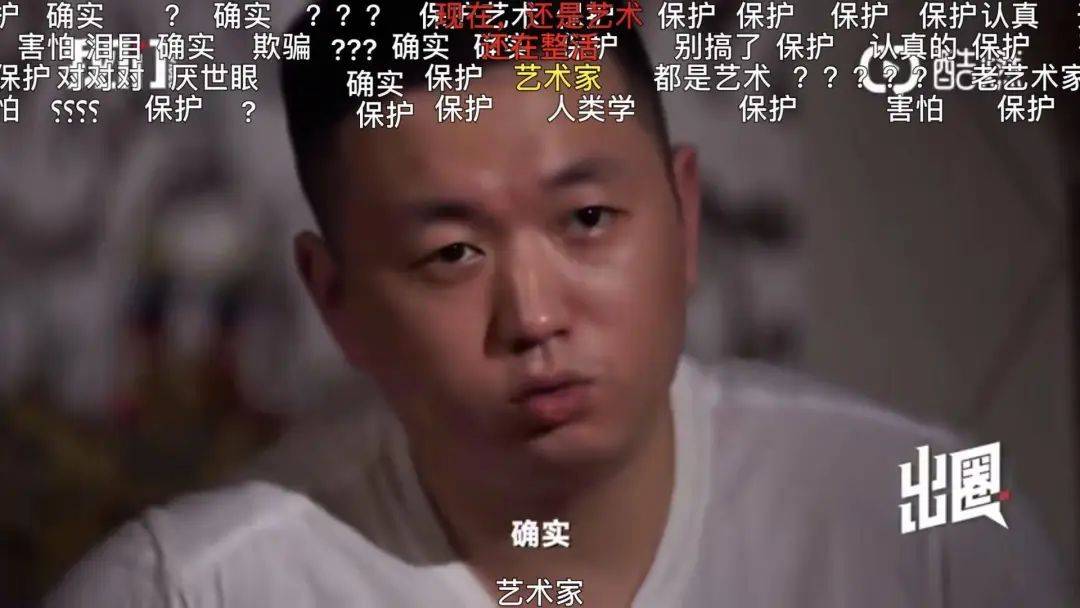 鍦熷懗缃戠孩瀹′笐鏂囧寲,涔℃潙瀹′笐鎼炵瑧鍦熷懗瑙嗛