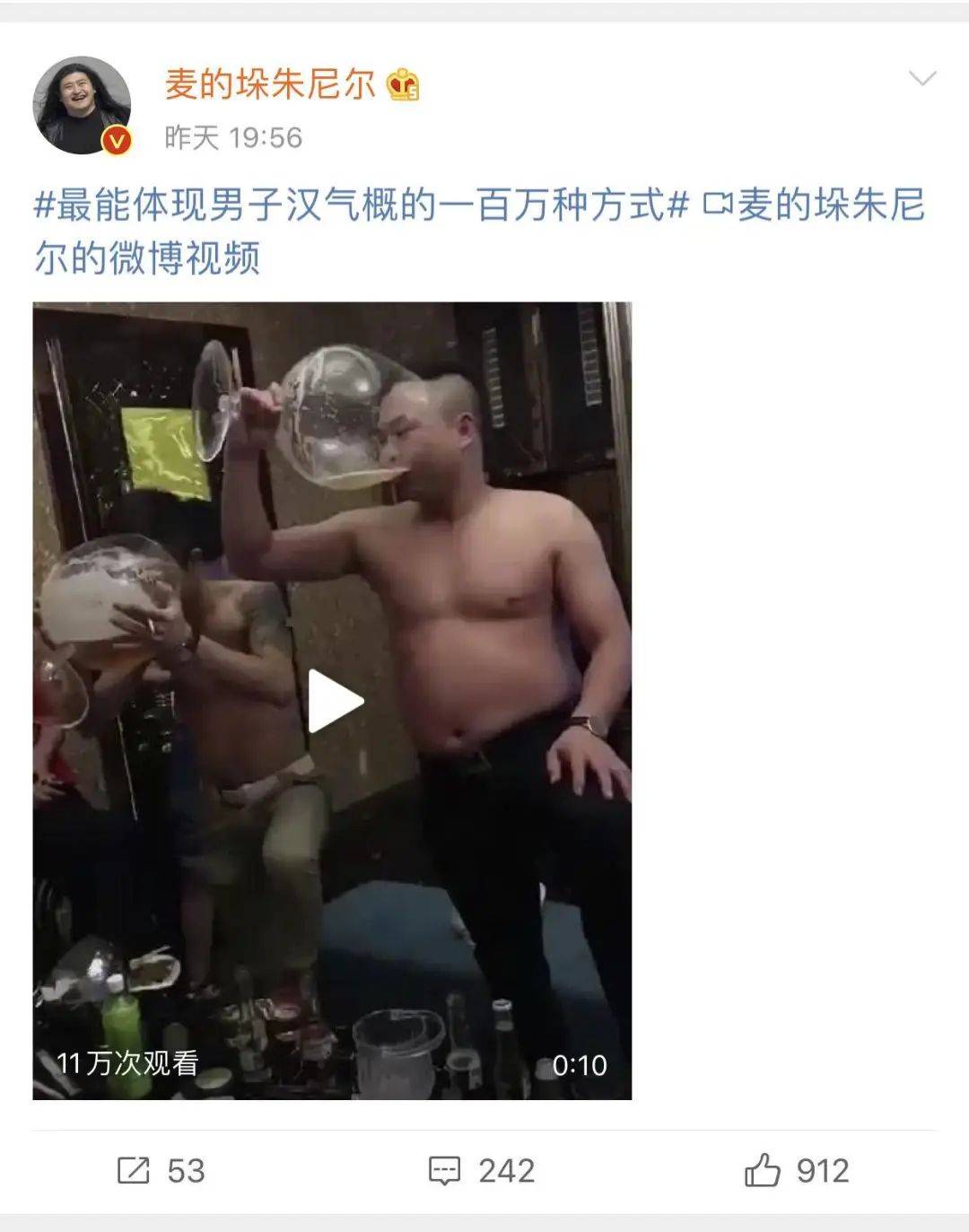 鍦熷懗缃戠孩瀹′笐鏂囧寲,涔℃潙瀹′笐鎼炵瑧鍦熷懗瑙嗛