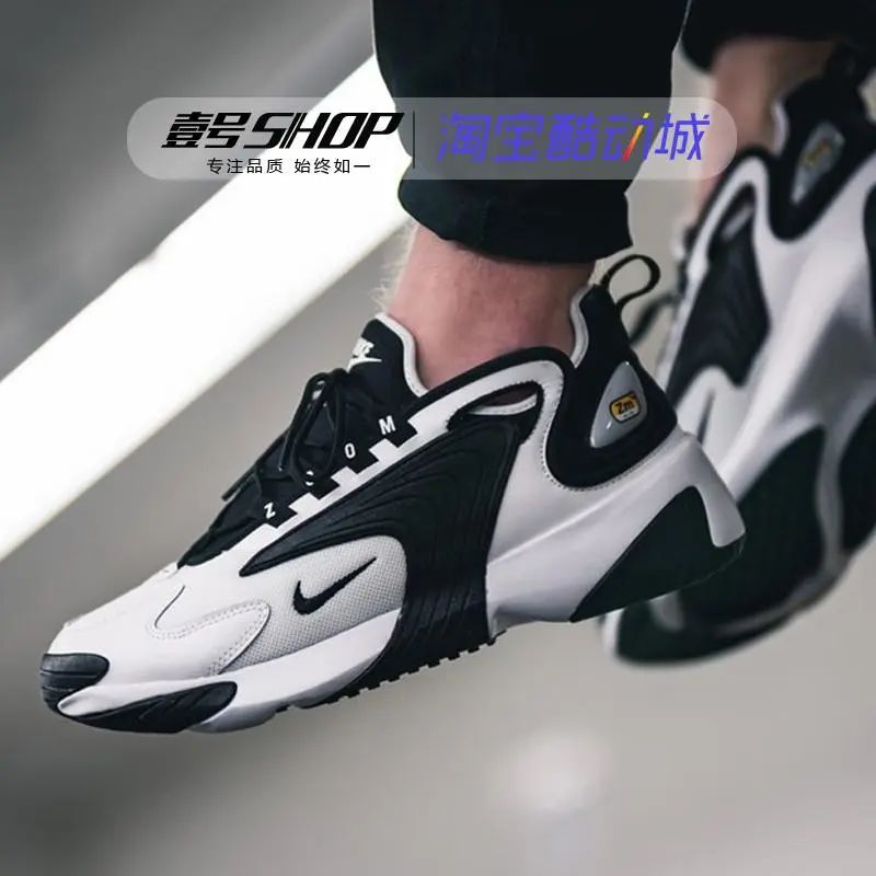 欧文6夜光篮球鞋测评,欧文6夜光黑