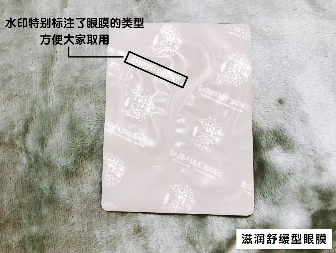 闭嘴吧,别再说国货不好用了