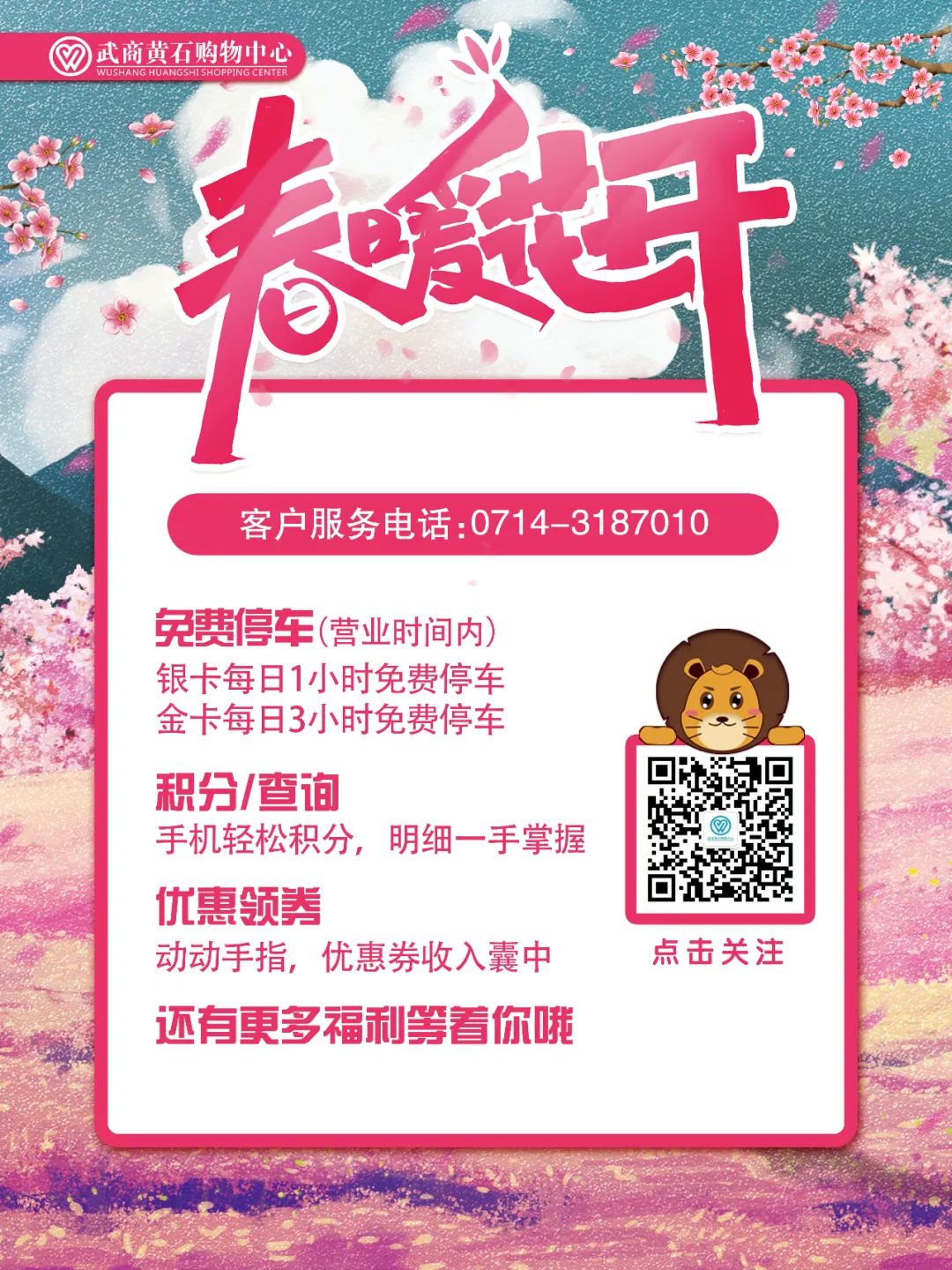 遇见爱优惠团购,遇见爱女声版翻唱