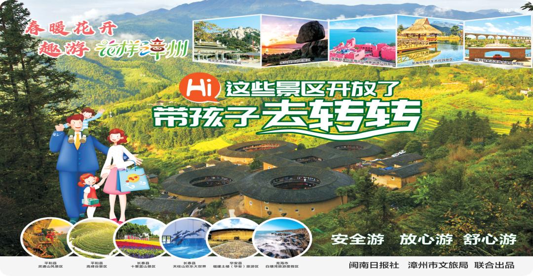 古榕古道古镇|山谷水乡——云水谣