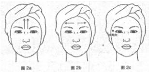 岁月可流逝，美人不迟暮——中医教你抹去皱纹