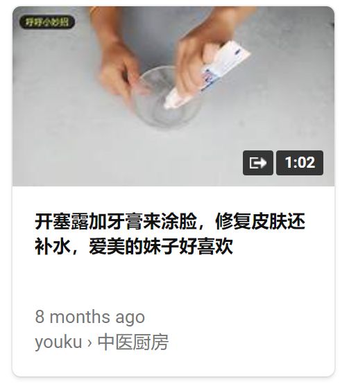 开塞露的成分,哪款开塞露好喝