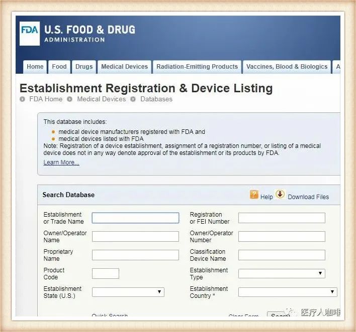 口罩正规报关有什么报告 (海关口罩检验方法)