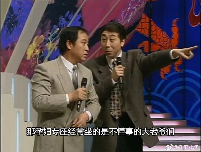 袁咏仪在线辟谣完整视频,袁咏仪辟谣张智霖退圈