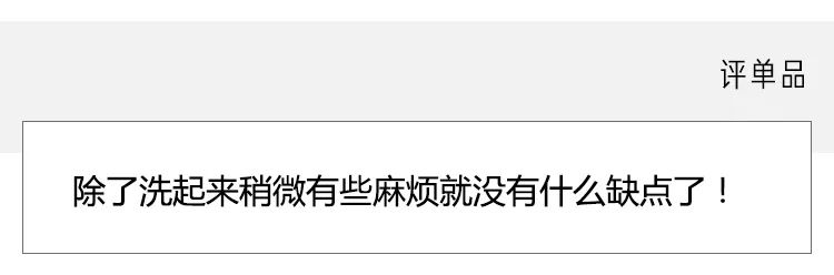 见效快的熬夜急救面膜,熬夜急救涂抹面膜