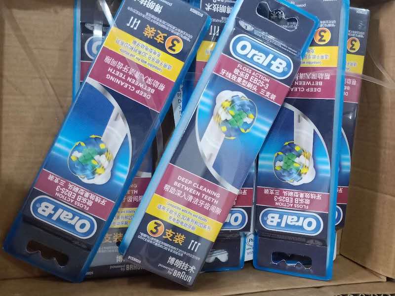 官方旗舰店卖假货会收到什么处罚,销售假冒飞利浦品牌