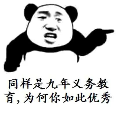 为什么微信啥也没做却被限制功能,怎么关掉微信开挂模式