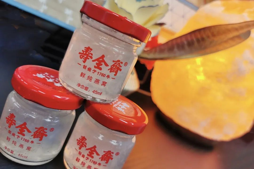 宁波新华“微生物”生活购物平台上线