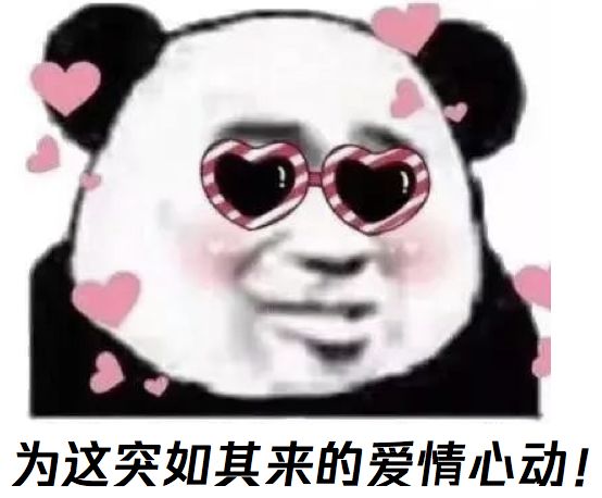 杀猪、狗推、跑分、刷量、网赌,盘点五大新型黑产,快分享给你关心的人