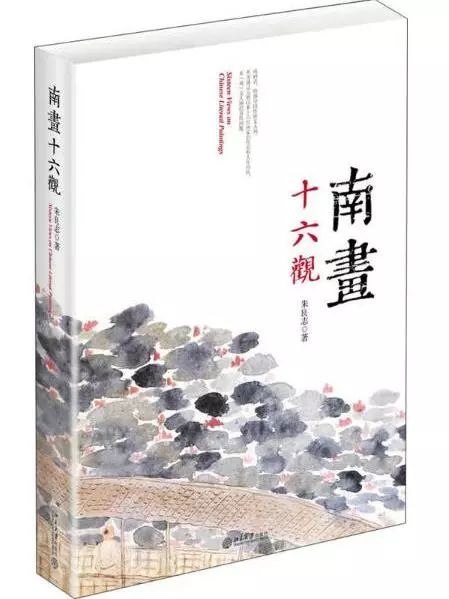 世界读书日宣传简报,全县开展世界读书日活动通知