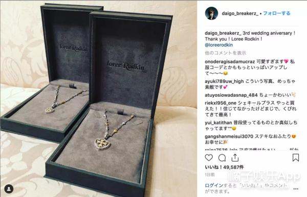 日本第一美女嫁给天皇孙子,日本第一美女怀孕了