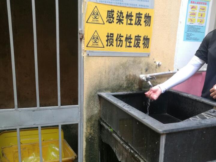 医疗废物在线监督,检察院对医疗废物规范处理