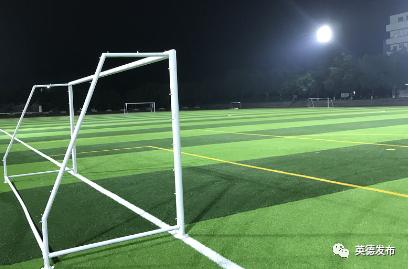 草坪足球场建设进展,最新足球场施工动态