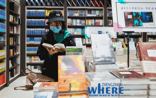【双语】Shh,thebookcouponsarecoming遍布郑州的书“券”气