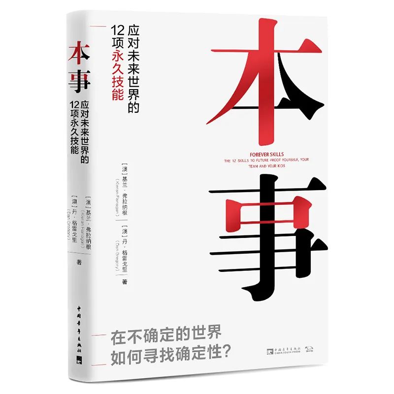 一个模型讲清楚中国经济,一个模型潜水艇