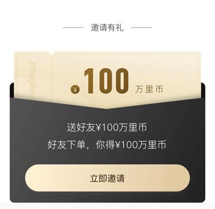 令人幸福的海淘|6折Gucci4折Prada...护肤品也优惠到飞起