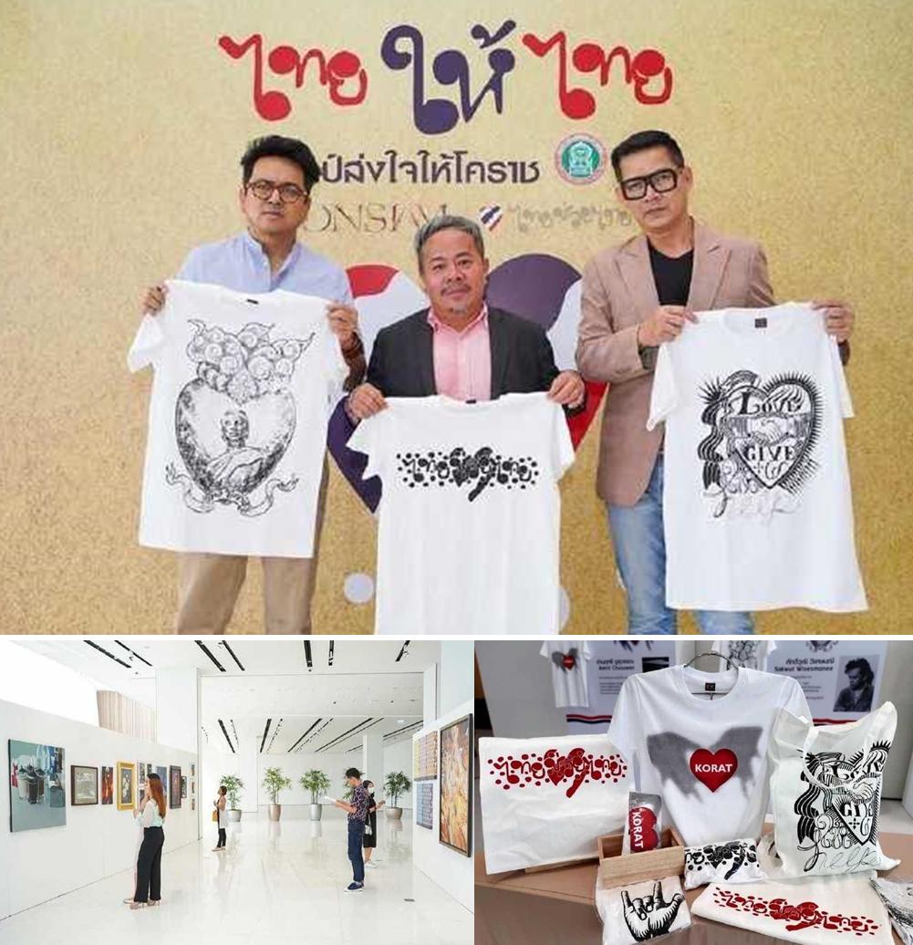 购物中心春季营销策划,购物中心全年营销日历